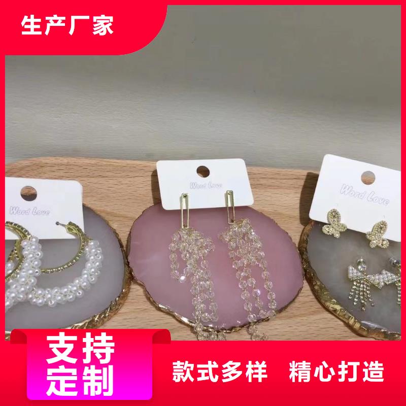 word love太陽鏡批發(fā)暢銷本地