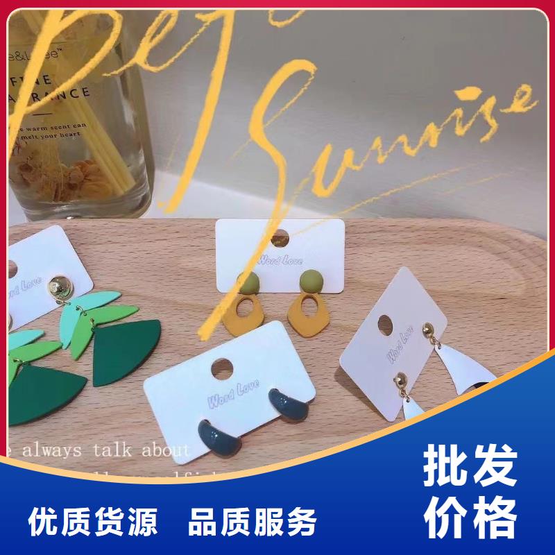 word love-word love飾品專業(yè)生產(chǎn)團(tuán)隊(duì)