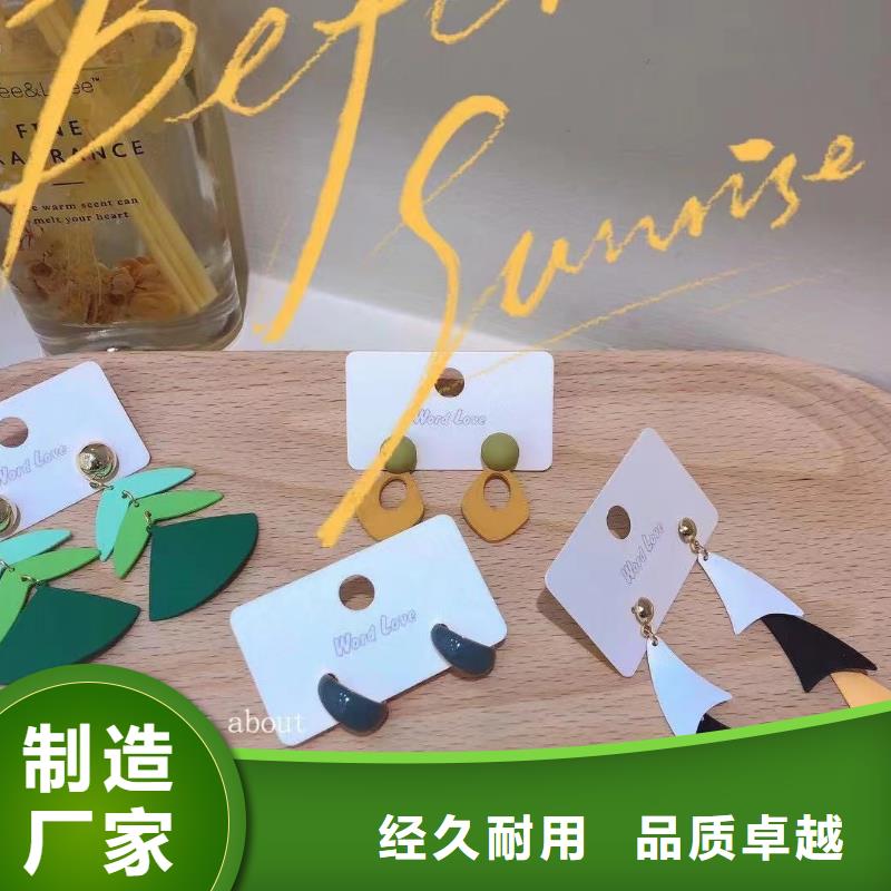 word love太陽鏡批發(fā)暢銷本地