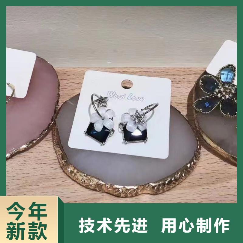 word love-word love飾品專業(yè)生產(chǎn)團(tuán)隊(duì)
