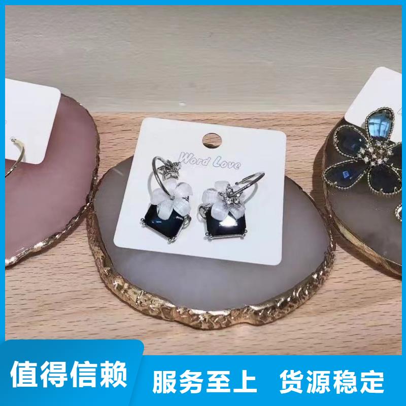 word loveword love耳環(huán)現(xiàn)貨直供