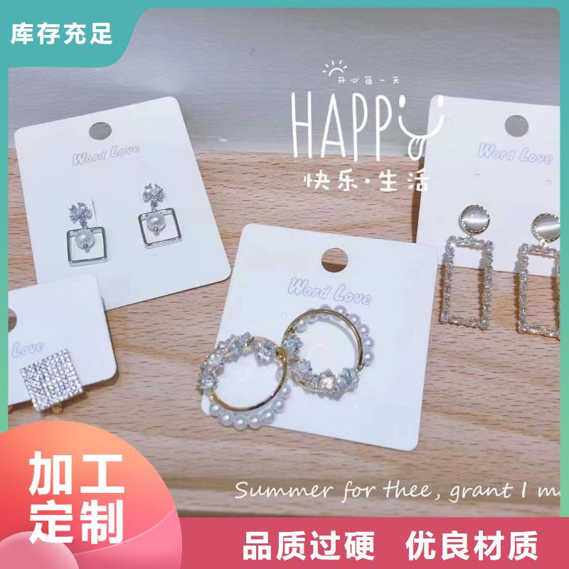 word loveword love棒球帽質(zhì)檢嚴(yán)格