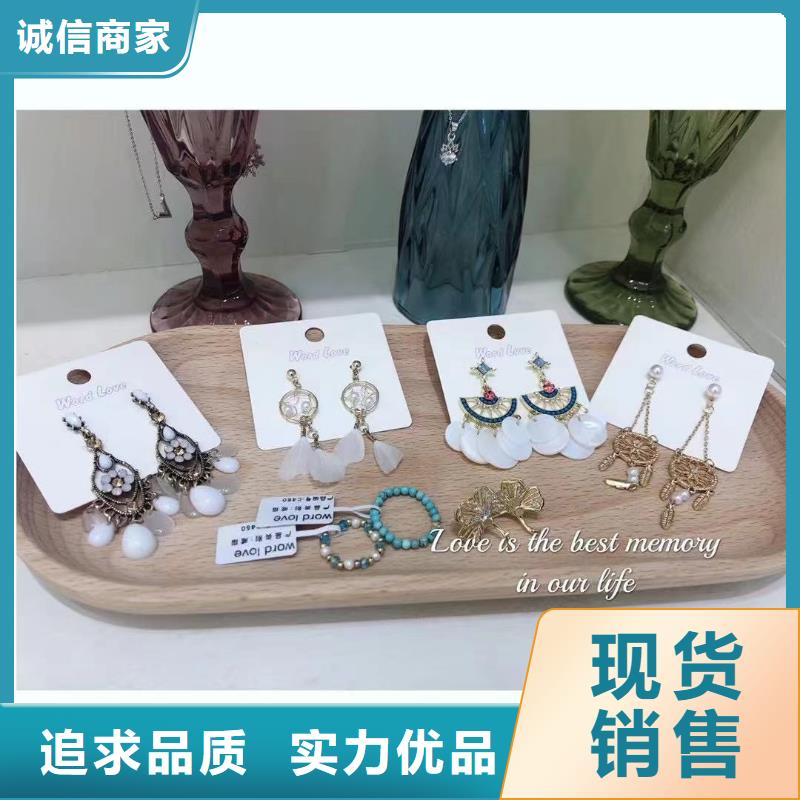 word loveword love首饰好品质经得住考验