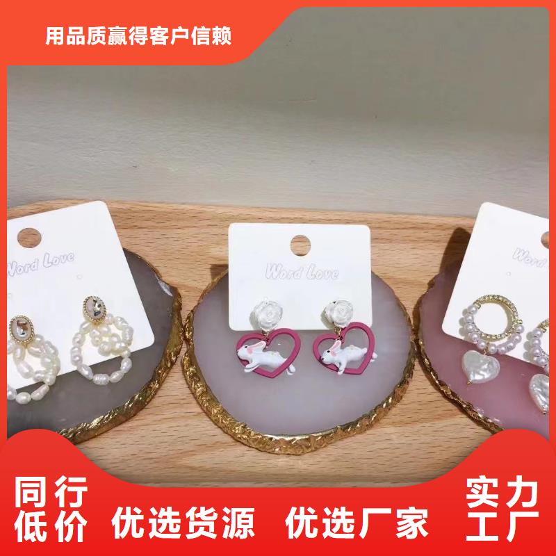 word love手鏈批發(fā)正規(guī)廠家