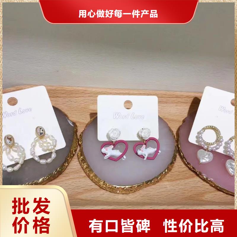 word love-發(fā)夾批發(fā)詳細(xì)參數(shù)