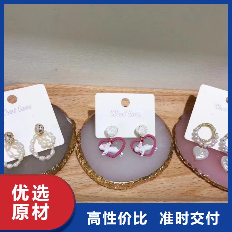 word love耳環(huán)批發(fā)好貨直銷(xiāo)
