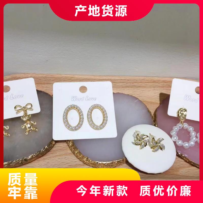 word love太陽鏡批發(fā)暢銷本地