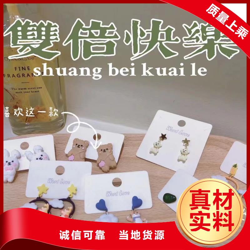 word loveword love遮陽帽專業(yè)生產(chǎn)品質(zhì)保證
