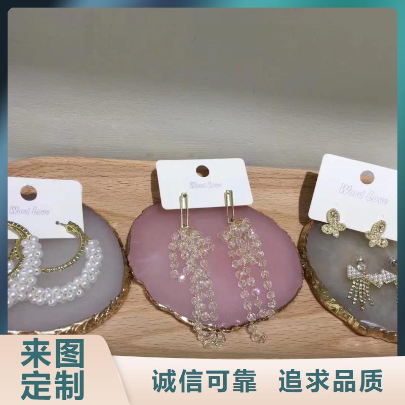 word love word love手表省心又省錢