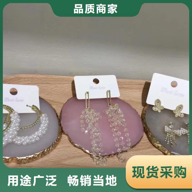 word loveword love貝雷帽產(chǎn)地采購