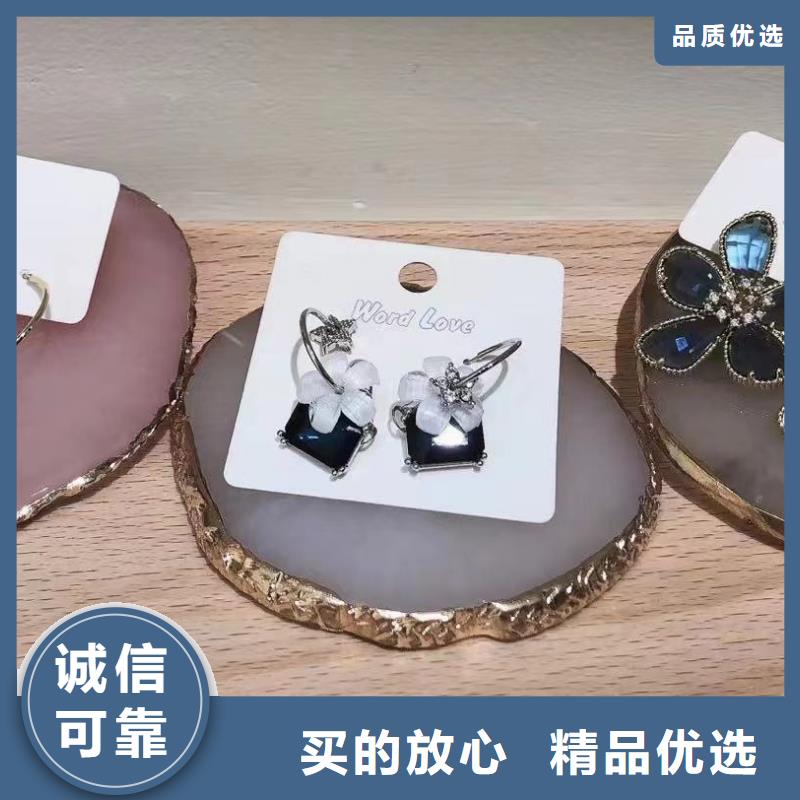 word love word love飾品原廠制造
