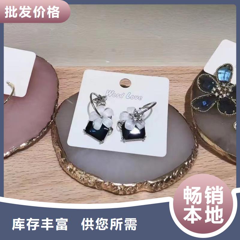 word love耳環(huán)批發(fā)實(shí)力優(yōu)品