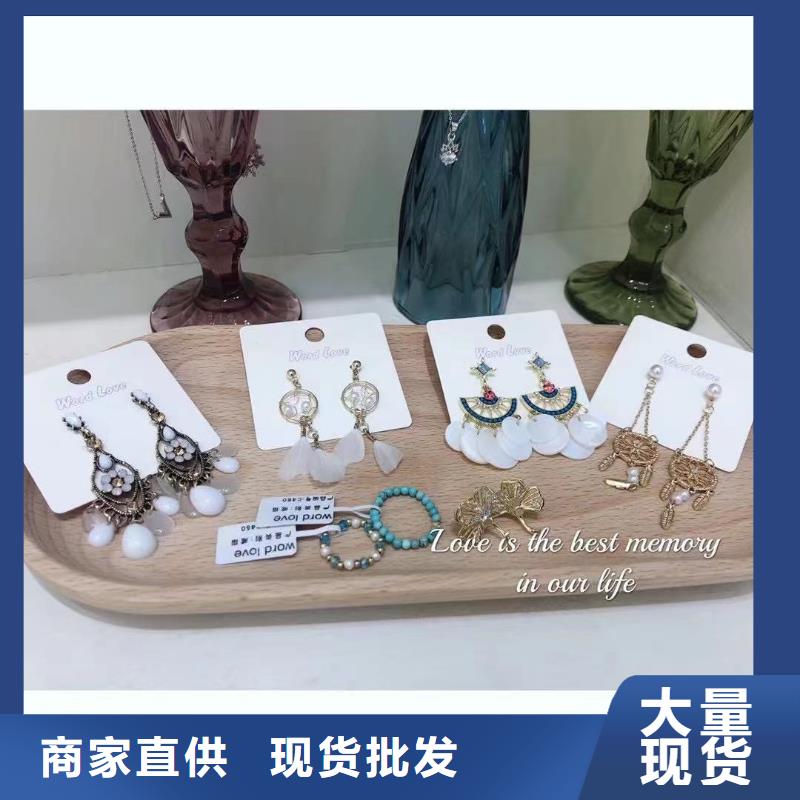 word loveword love贝雷帽可接急单