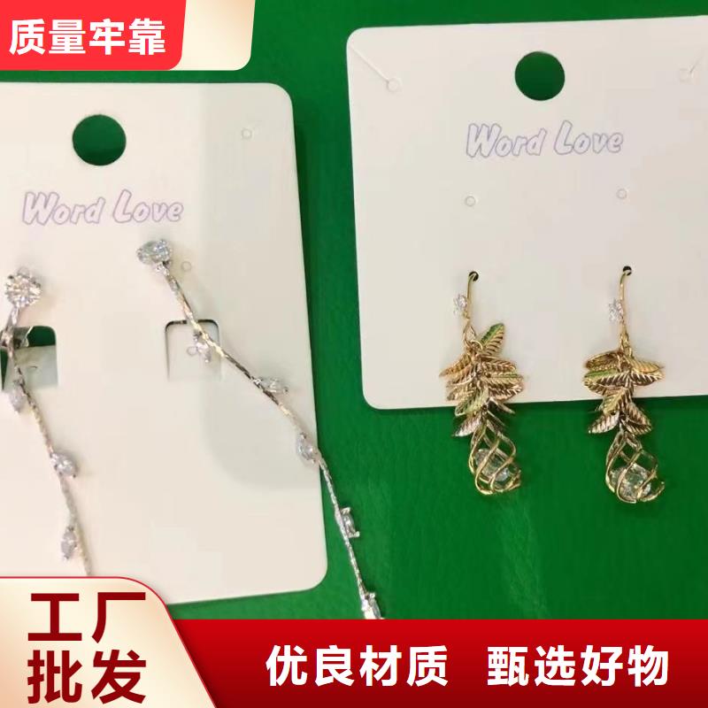 word love太陽鏡批發(fā)暢銷本地