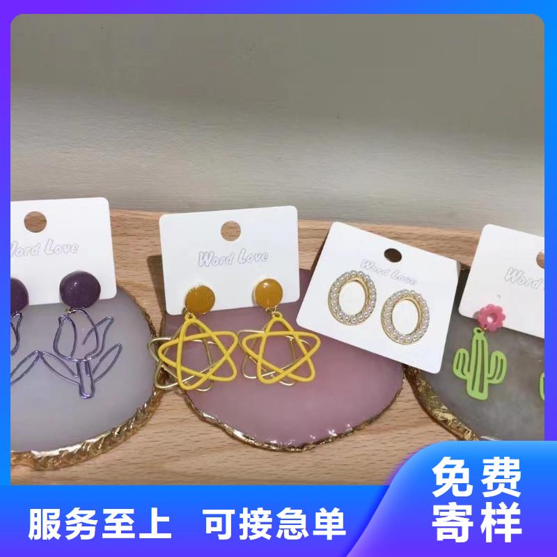 word loveword love公司專注細(xì)節(jié)更放心