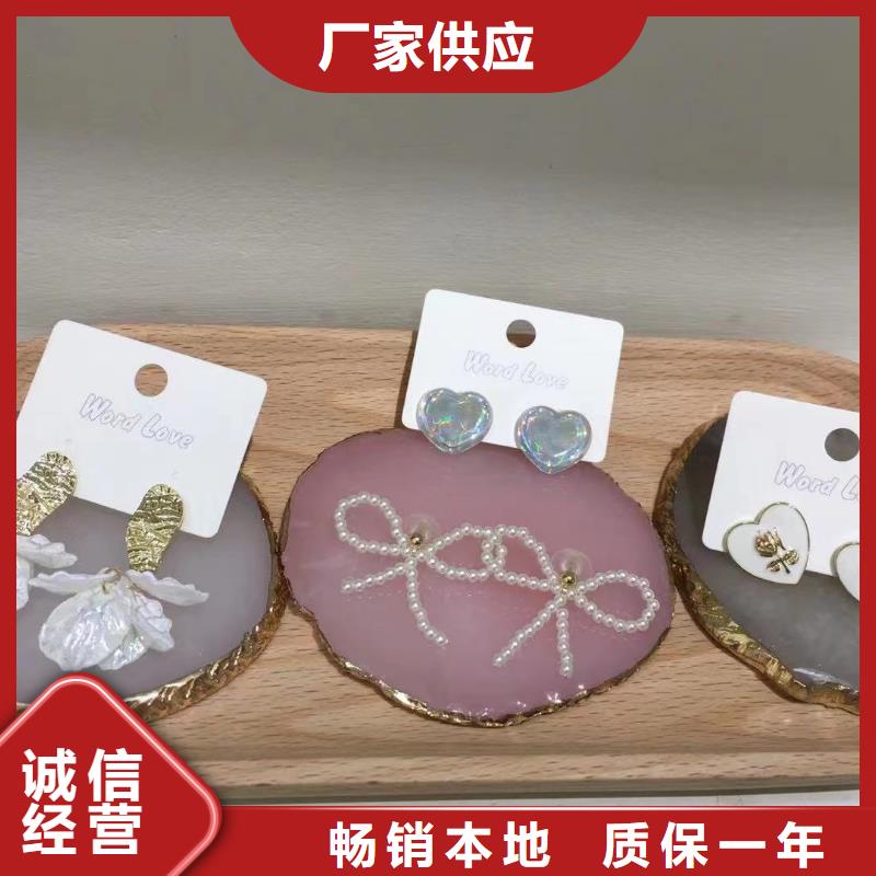 【word love】word love手表現(xiàn)貨充足