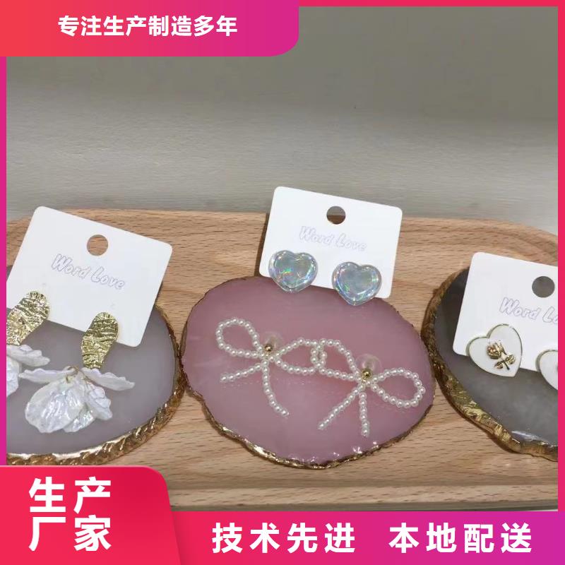 word love眼鏡批發(fā)服務(wù)周到