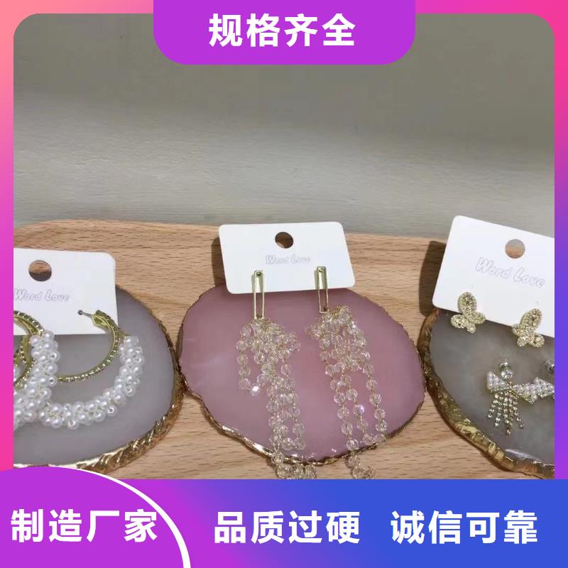 word love-發(fā)夾批發(fā)詳細(xì)參數(shù)