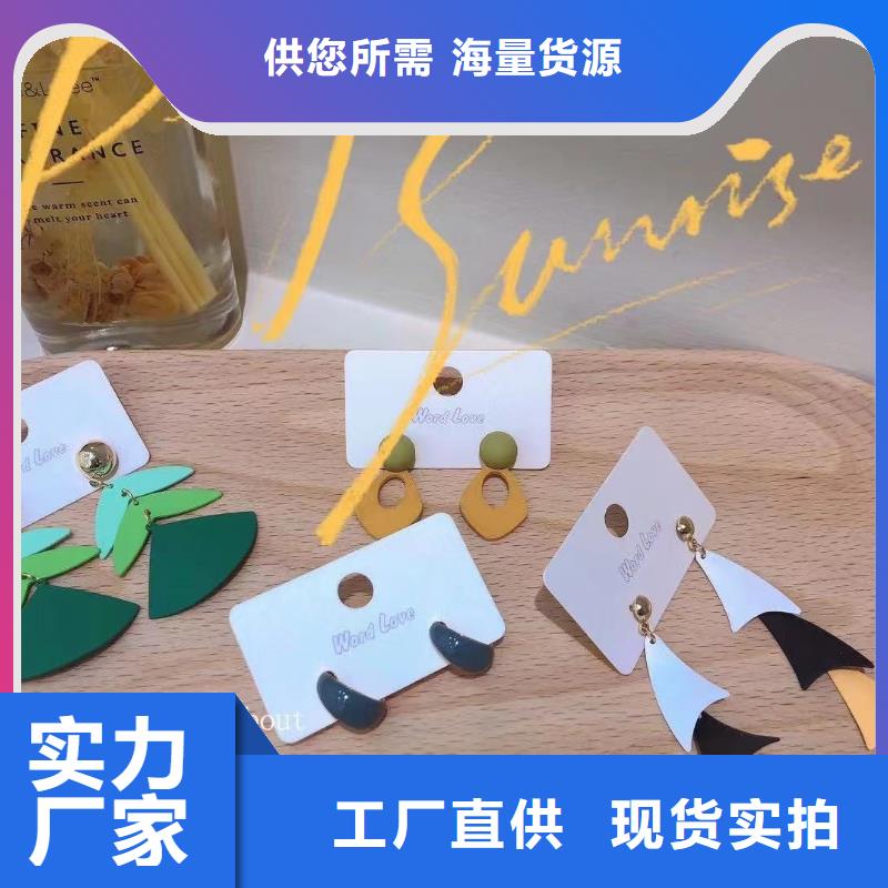 word love手鏈批發(fā)正規(guī)廠家