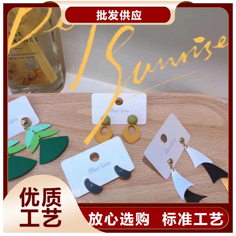 word love word love飾品現(xiàn)貨齊全售后無憂