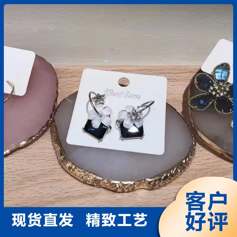 word loveword love耳釘用品質(zhì)說話