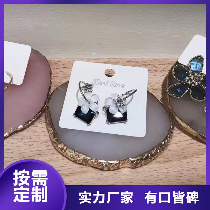 word love word love飾品現(xiàn)貨齊全售后無憂