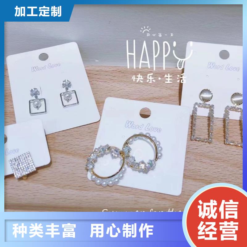 word loveword love遮陽帽專業(yè)生產(chǎn)品質(zhì)保證