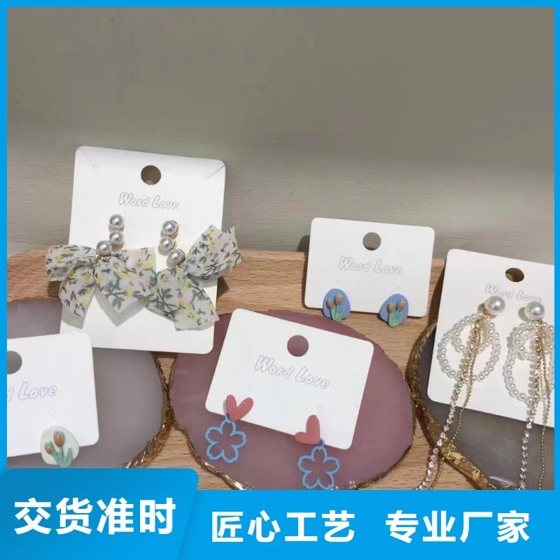 word love-發(fā)夾批發(fā)詳細(xì)參數(shù)