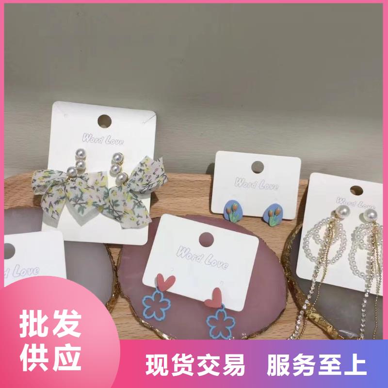 word loveword love貝雷帽產(chǎn)地采購
