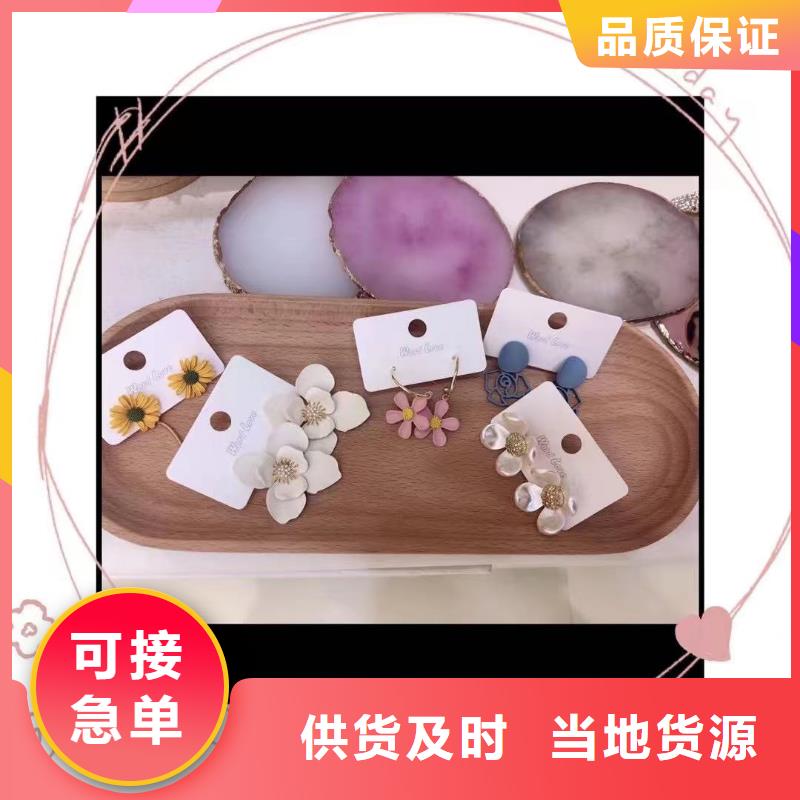word love word love飾品原廠制造