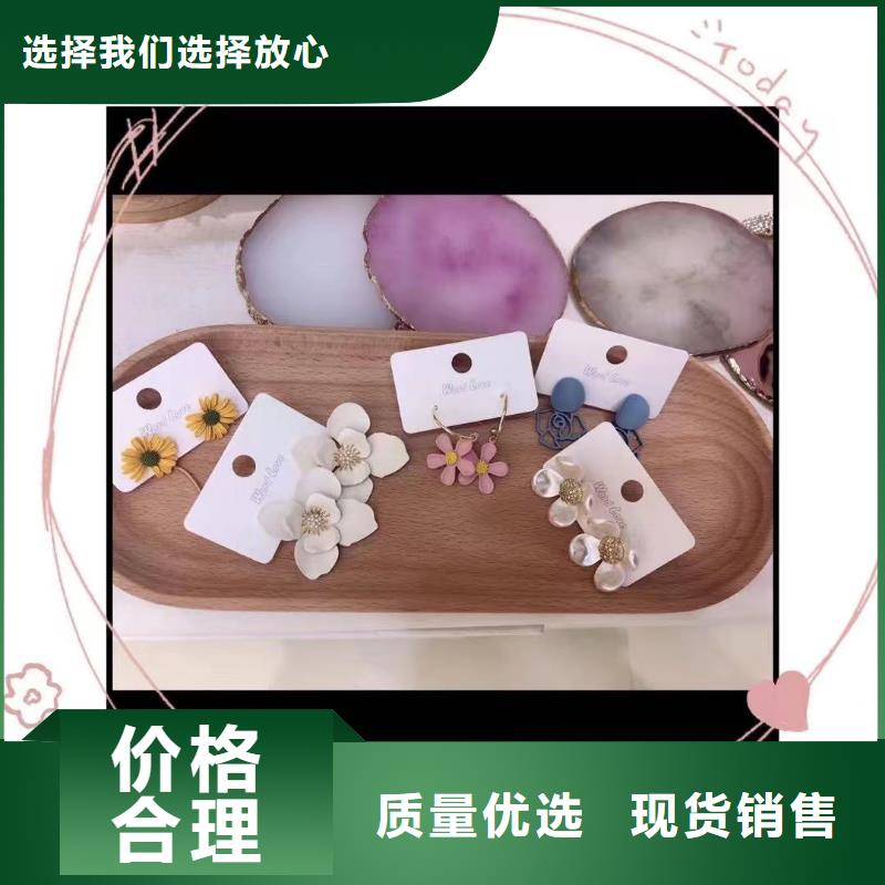 word love,太陽鏡批發(fā)精心打造