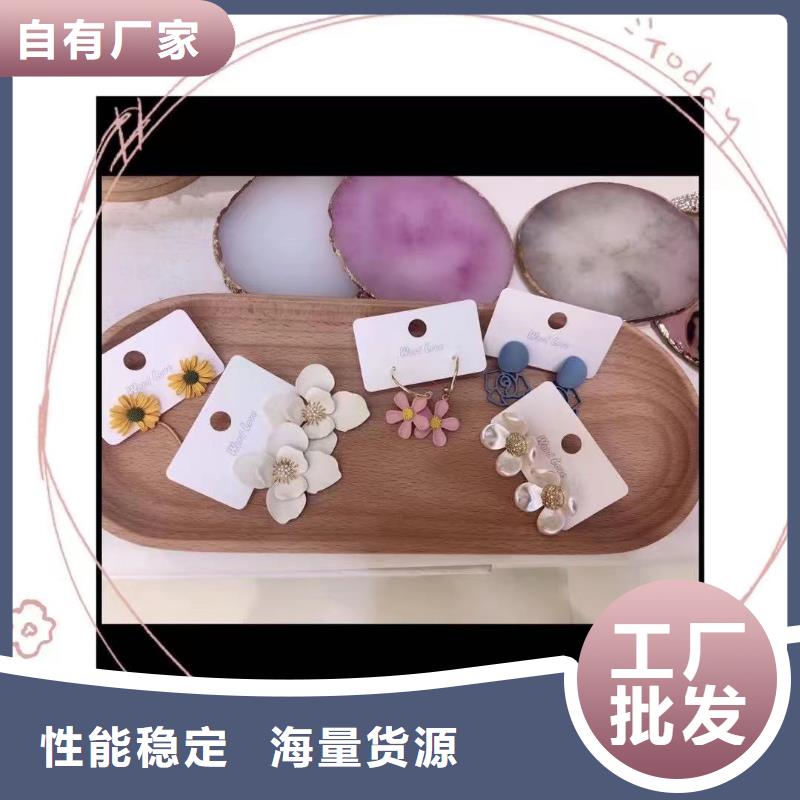 word love-發(fā)夾批發(fā)詳細(xì)參數(shù)