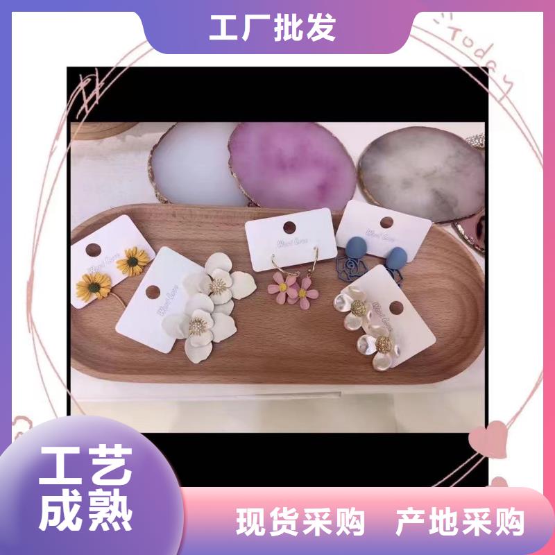 【word love】眼鏡批發(fā)廠(chǎng)家技術(shù)完善