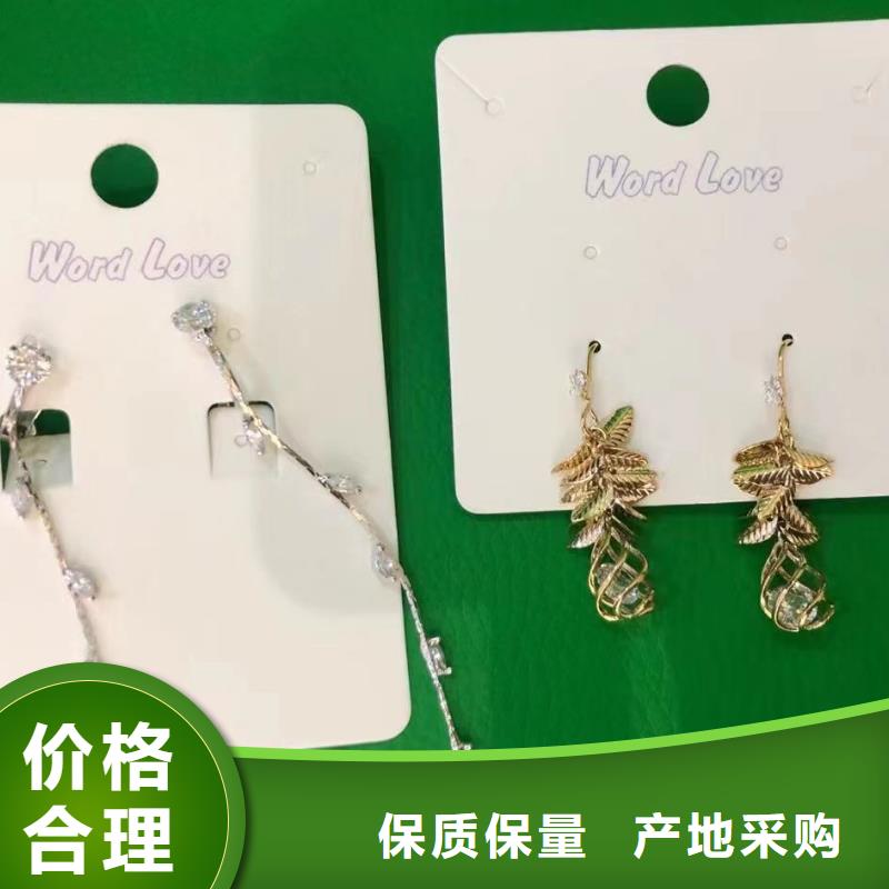 word love-發(fā)夾批發(fā)詳細(xì)參數(shù)