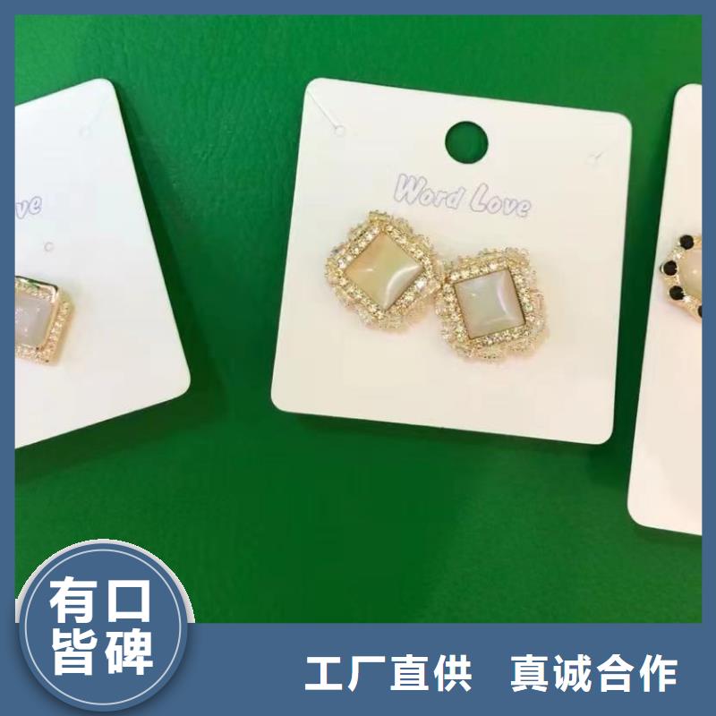 word loveword love貝雷帽產(chǎn)地采購
