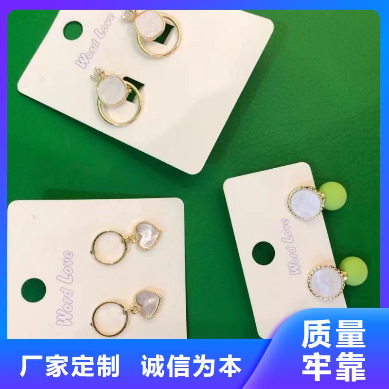 【word love】眼鏡批發(fā)廠(chǎng)家技術(shù)完善