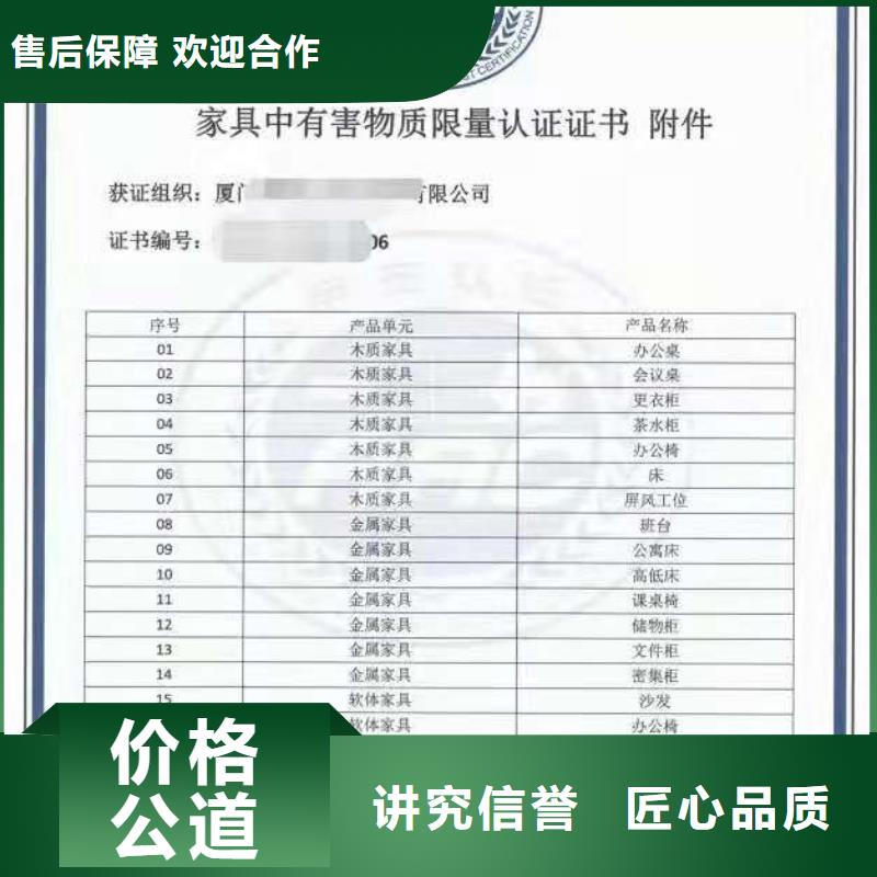 ISO認(rèn)證企業(yè)管理咨詢口碑公司