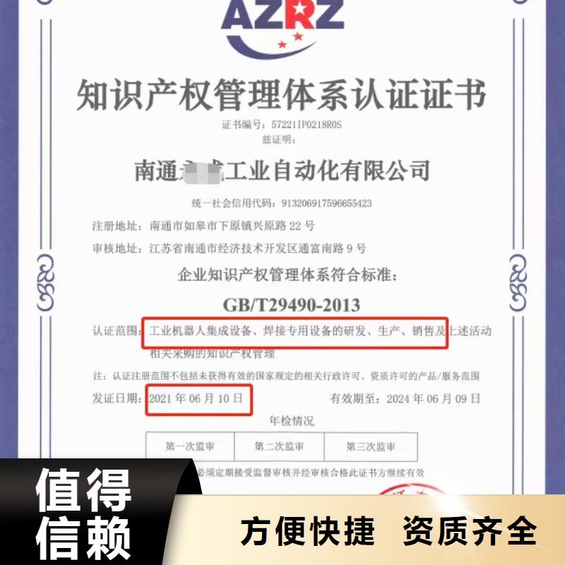 企业去哪里物业管理城市垃圾清运企业服务资质