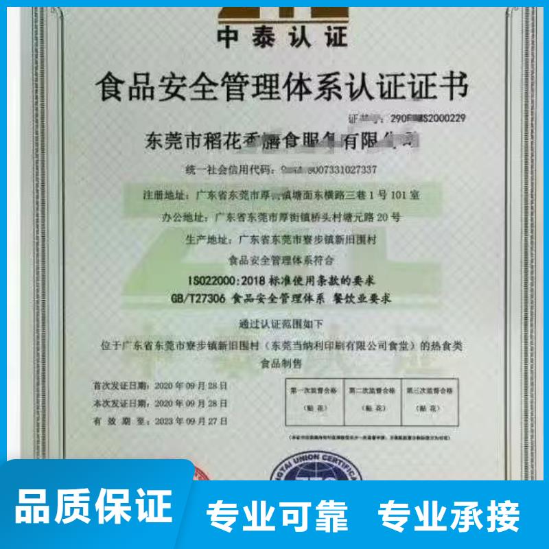 企业去哪里广告行业企业服务资质