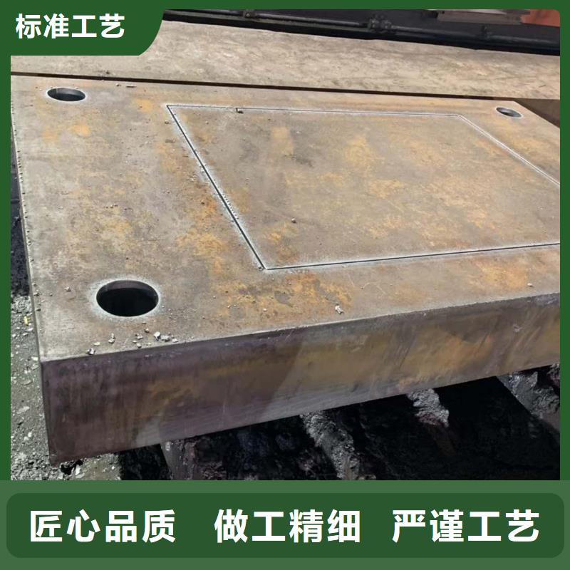 耐磨鋼板實(shí)地大廠