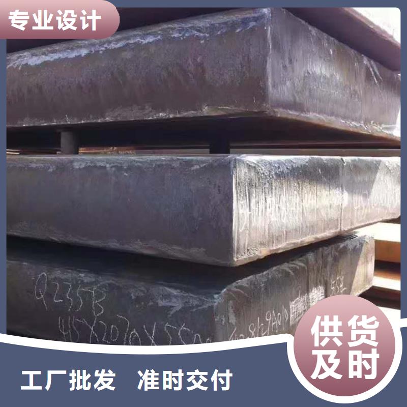 金屬鏤空裝飾板廠家直供聯(lián)系方式