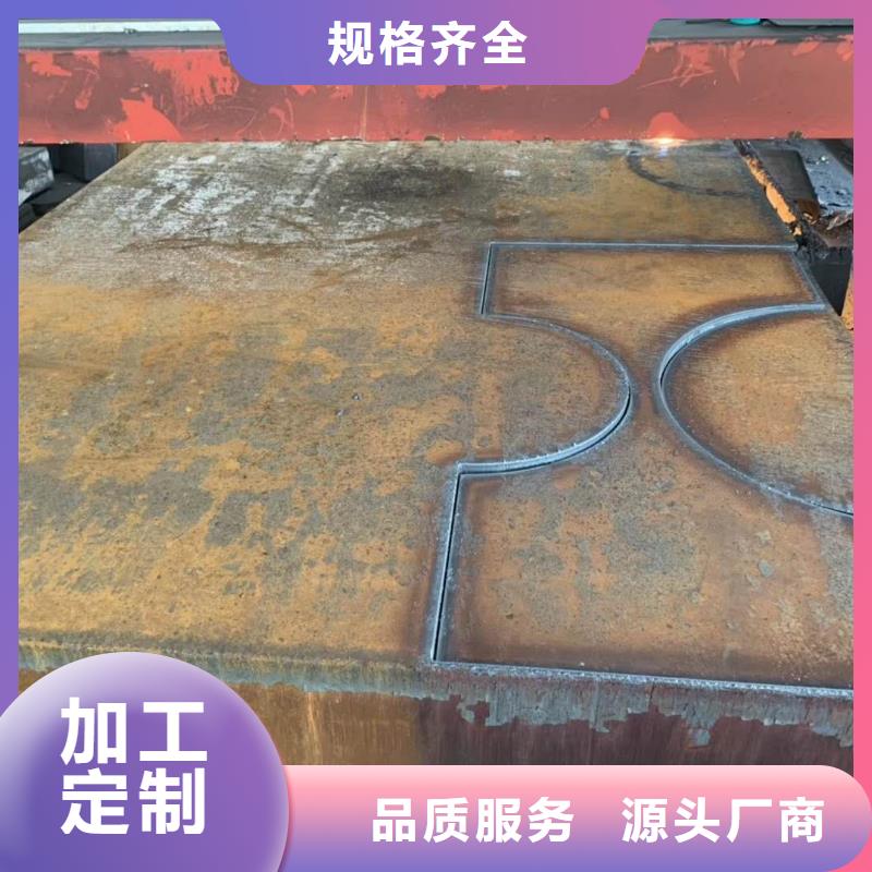 金屬鏤空裝飾板廠家直供聯(lián)系方式