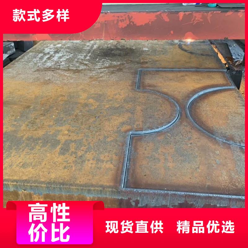 耐磨钢板42CrMo钢板厂家