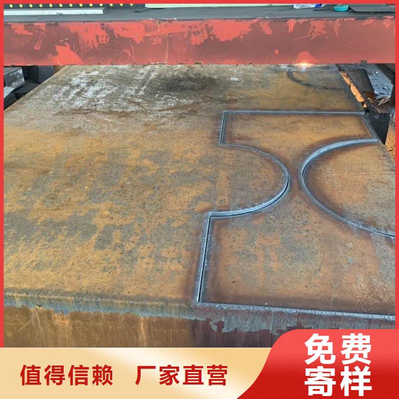 耐磨鋼板,Q690鋼板好廠家有擔(dān)當(dāng)