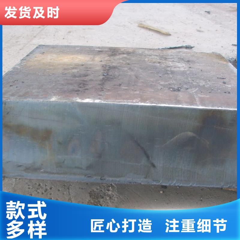 耐磨鋼板Q245R鋼板質(zhì)量無憂