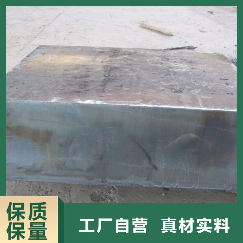 耐磨鋼板45#特厚鋼板現(xiàn)貨供應(yīng)