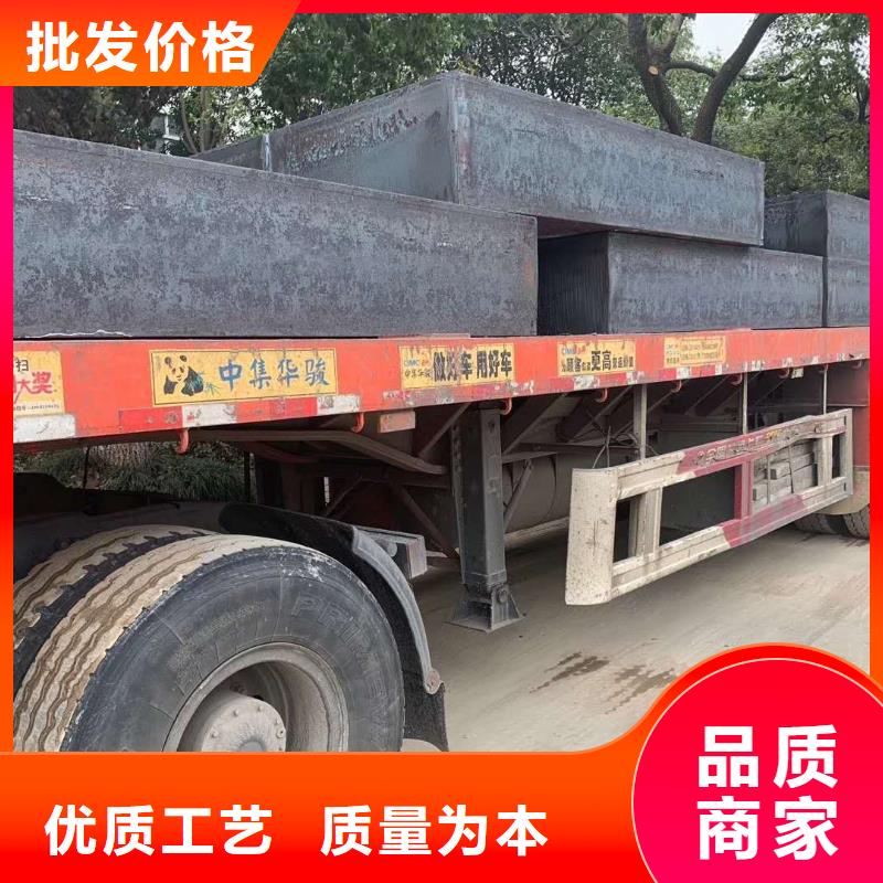 耐磨鋼板Q245R鋼板質(zhì)量無(wú)憂(yōu)