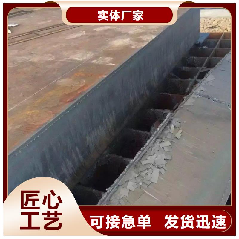 耐磨鋼板,65Mn彈簧板設(shè)計(jì)合理