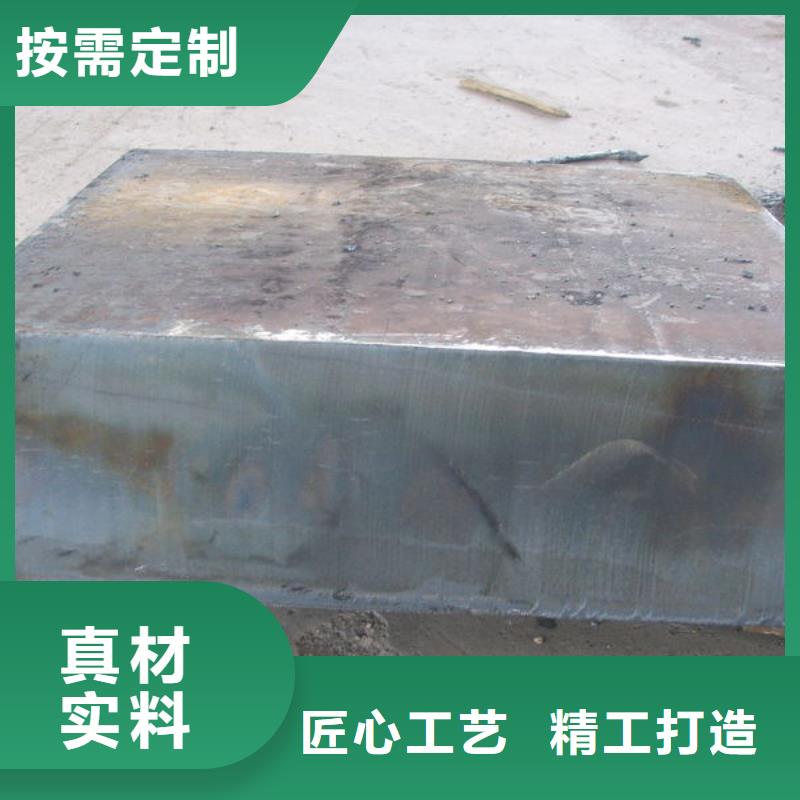 常年供應(yīng)Q345B特厚鋼板-報(bào)量