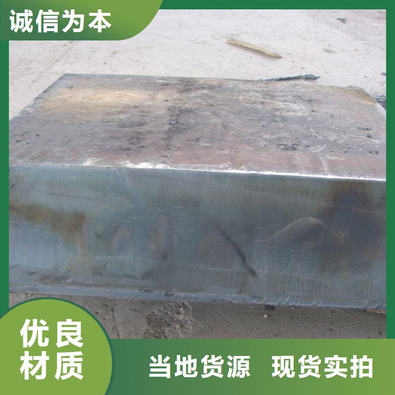 耐磨钢板Q245R钢板用的放心